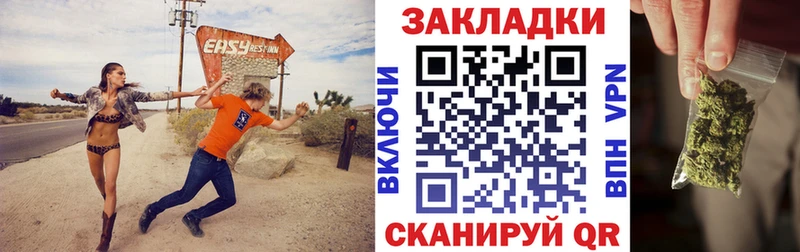 Мефедрон Пучеж