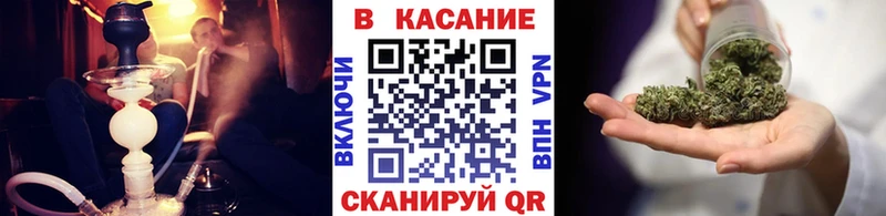 Продажа наркотиков Пучеж hydra рабочий сайт Cocaine Alpha-PVP Мефедрон Канабис ГЕРОИН