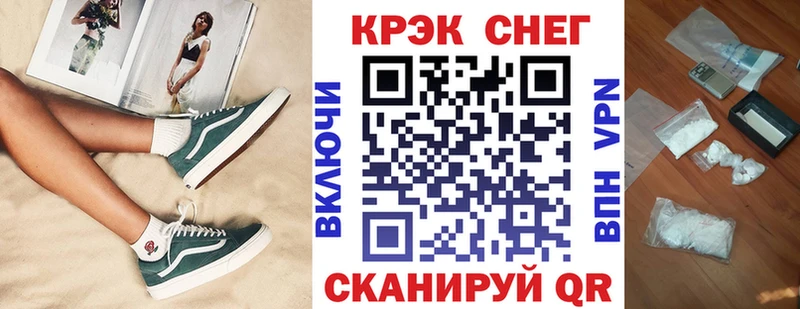 КОКАИН Боливия Пучеж