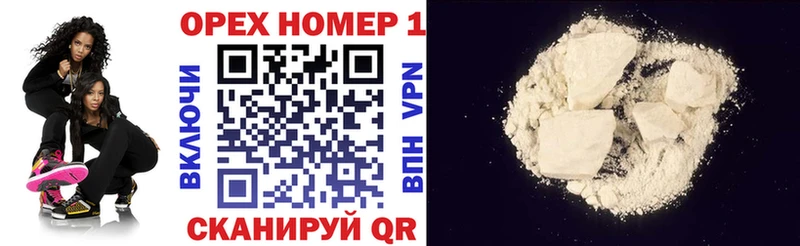 мориарти Telegram Пучеж COCAIN 99%
