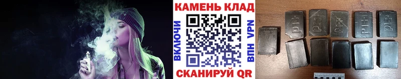 Гашиш гашик mega вход Пучеж