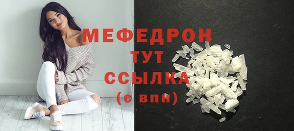 apvp Лабытнанги
