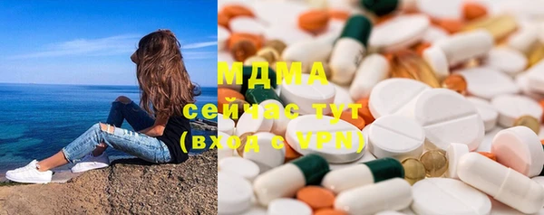 apvp Лабытнанги