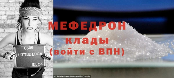 apvp Лабытнанги