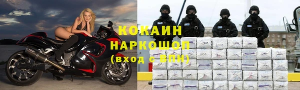 мяу мяу мука Лагань