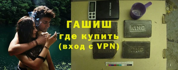 дмт Лихославль