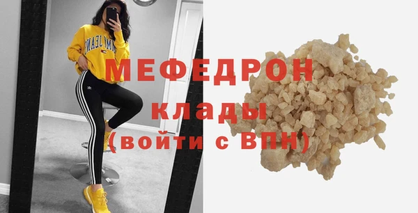 спайс Ладушкин