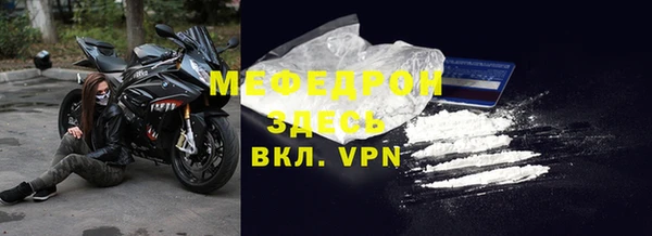 спайс Ладушкин