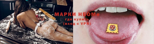 apvp Лабытнанги