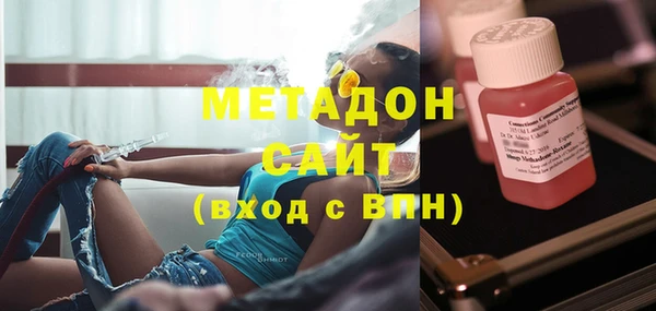 скорость Ростов