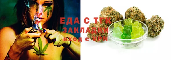 мяу мяу мука Лагань