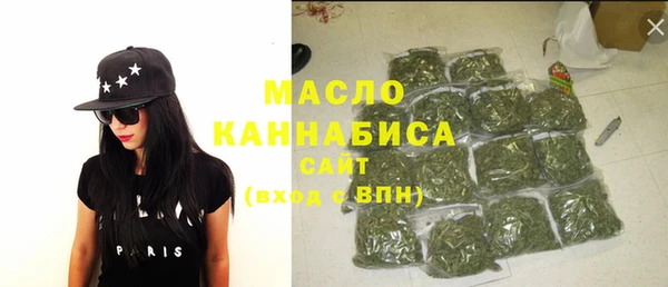 мяу мяу мука Лагань