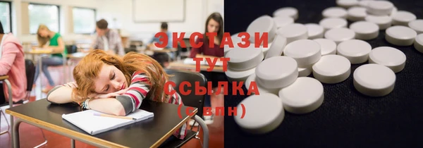 индика Лиски