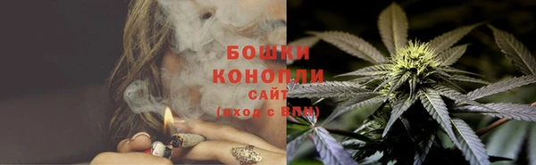 MDMA Premium VHQ Куйбышев