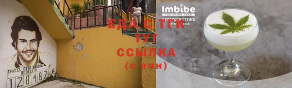 мяу мяу мука Лагань