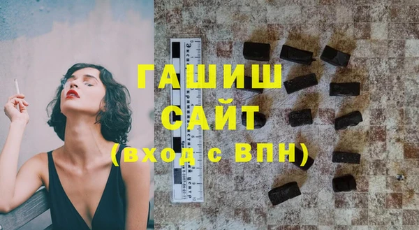 мяу мяу мука Лагань