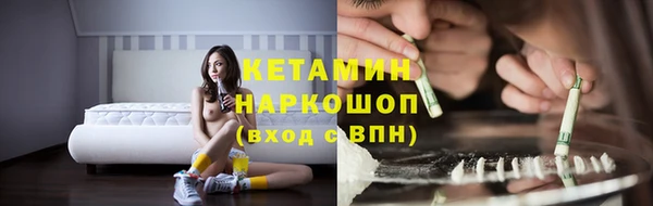 мяу мяу мука Лагань
