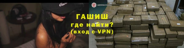 apvp Лабытнанги