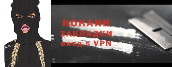 мяу мяу мука Лагань