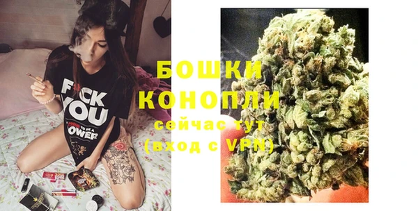 мяу мяу мука Лагань
