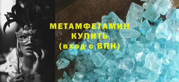 спайс Ладушкин