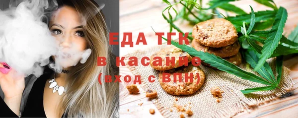apvp Лабытнанги