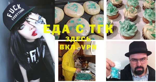 apvp Лабытнанги