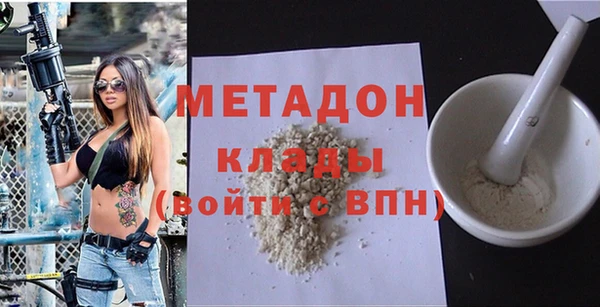 apvp Лабытнанги