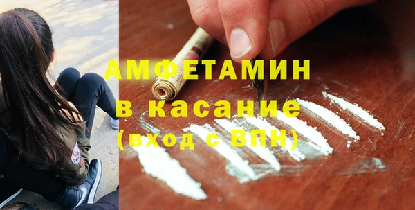 мяу мяу мука Лагань