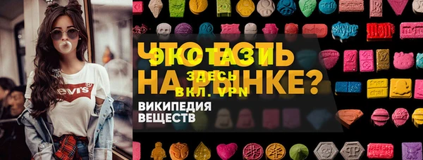 мяу мяу мука Лагань