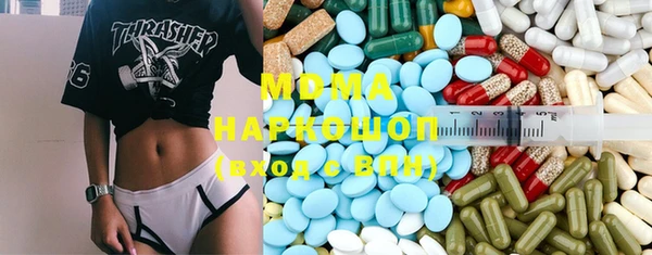 спайс Ладушкин