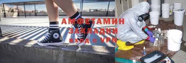 apvp Лабытнанги