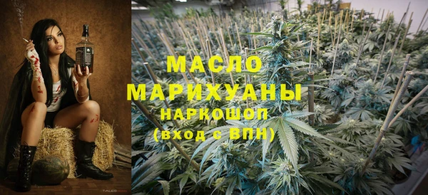 apvp Лабытнанги