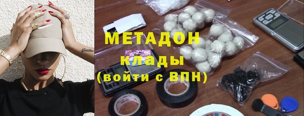 мяу мяу мука Лагань