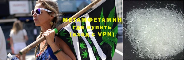 спайс Ладушкин