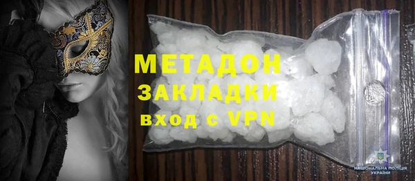 apvp Лабытнанги