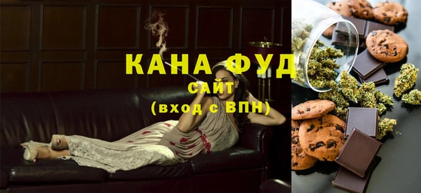 apvp Лабытнанги