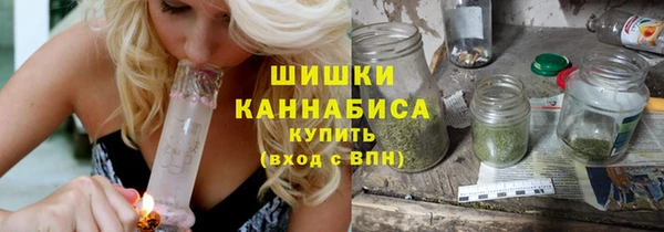 альфа пвп Кулебаки