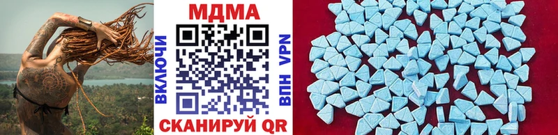 MDMA Molly Пучеж