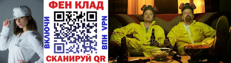 мориарти телеграм  Пучеж  МЕТАМФЕТАМИН винт 