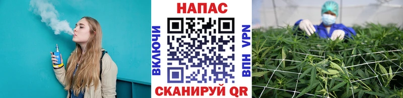 Канабис Bruce Banner  продажа наркотиков  Пучеж 